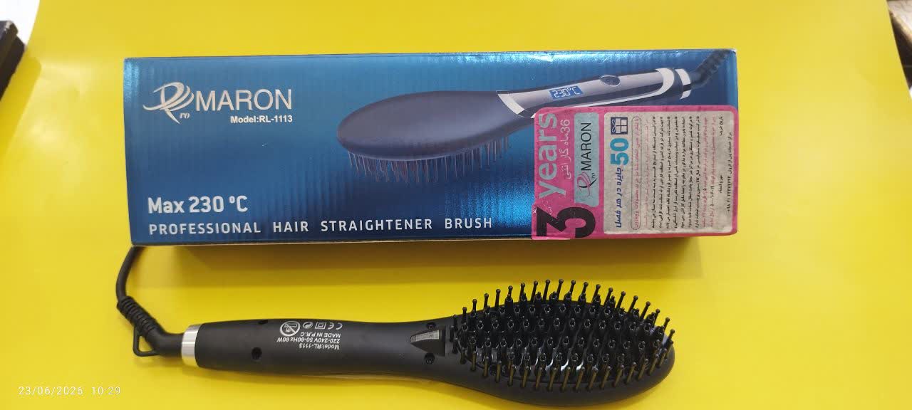 برس حرارتی صاف‌کننده و حالت‌دهنده مو PROMARON پرومارون RL-1113 maron