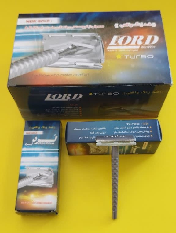 خود تراش لرد توربو LORD
