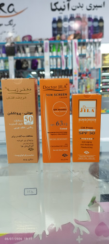 ضد آفتاب دکتر ژیلا DOCTOR JILA رنگی فاقد چربی