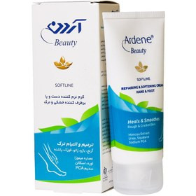 کرم ضد ترک و خشکی دست و پا آردن ARDENE